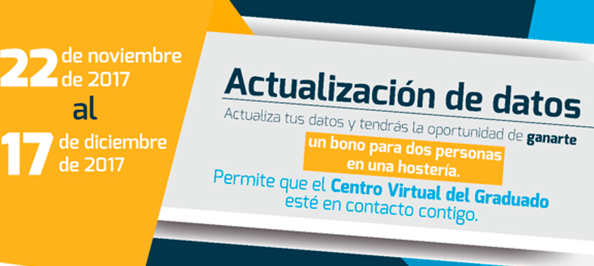 Logo de la convocatoria