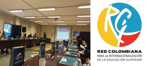 Logo de la Red Colombiana para la Internacionalización de la Educación Superior - RIC.
